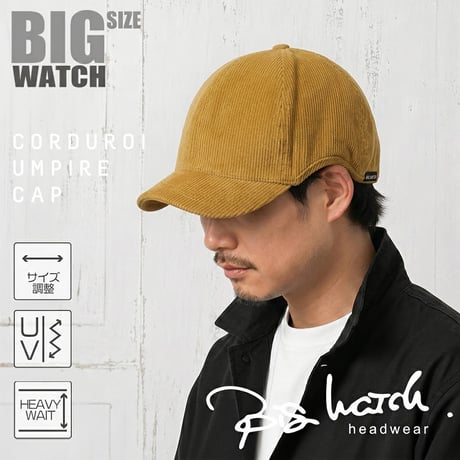 【C-48R C-49R】アンパイア ラウンド コーデュロイ キャップ [BIGWATCH(ビックワッチ)]