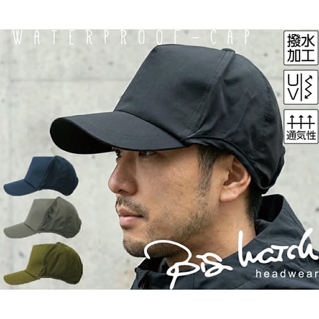 WPR ウォータープルーフ（撥水加工）ラウンドキャップ BIGWATCH