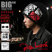 DM-05　ダメージROCK BIGWATCH　ブラック
