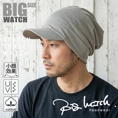 T-02　シェード ニットBIGWATCH   ライトグレー