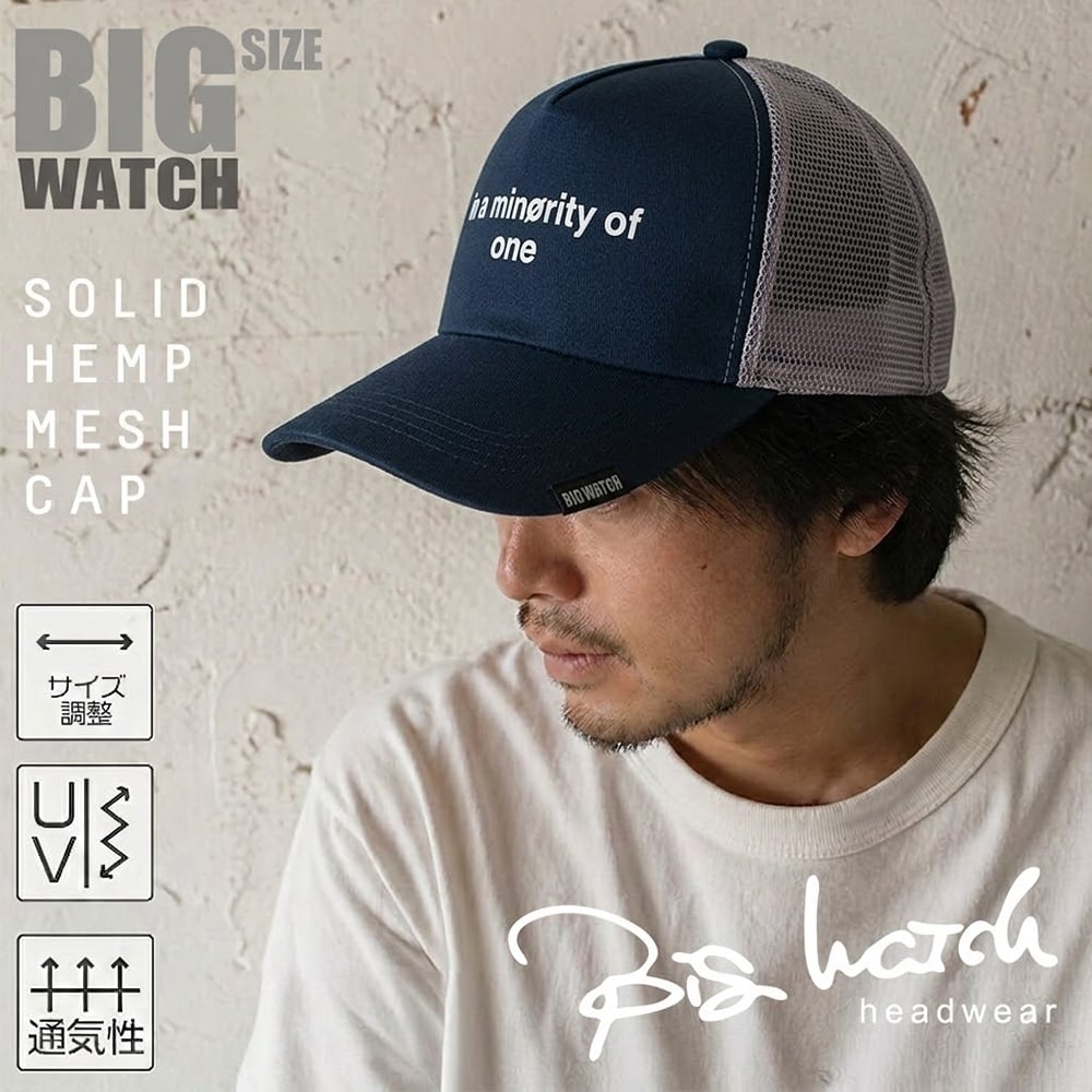 CP-40 コットンメッシュキャップBIGWATCH ネイビー/グレー | BIGWATCH