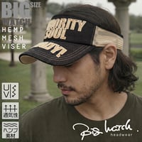 SBH-01　ヘンプサンバイザーBIGWATCH　ブラック/ベージュ