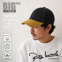 SCP-11 スウェット 6パネル キャップBIGWATCH　ブラック/ブラウン