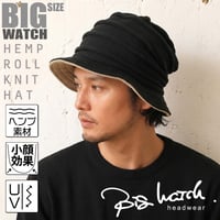 HA-03   ロールハットBIGWATCH   ブラック/グレージュ