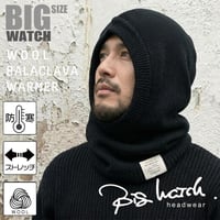 FNW-04   バラクラバ　ウール　フードウォーマーBIGWATCH   ブラック