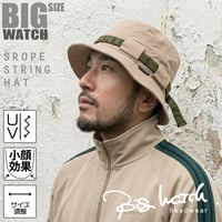 HA-07   ストリングBIGWATCH   ベージュ