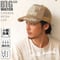 GCP-02　カーボンCAPBIGWATCH  ブラウン/ベージュ