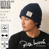 DP-16　ショートリブニットBIGWATCH ネイビー
