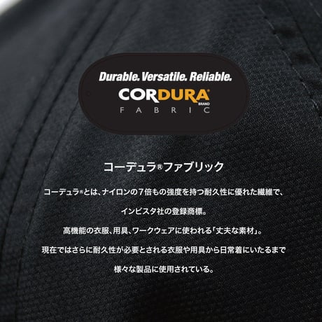 CPR-16　コーデュラナイロンラウンドキャップ BIGWATCH ネイビー
