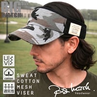SBH-06　 カモ柄サンバイザーBIGWATCH     グレーカモ