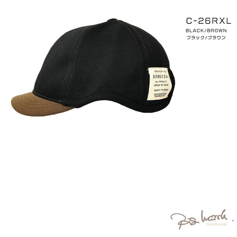 C-24RXL アンパイアラウンドCAP さらに大きいサイズ BIGWATCH