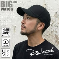 CP-41　 6パネルコットンキャップ BIGWATCH 　ブラック