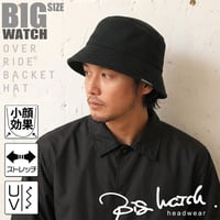 HA-32 ニット オーバーライド バケットハット BIGWATCH ブラック