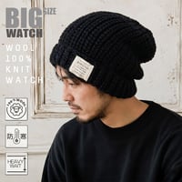WL-03　ウール100% ロングニットワッチ BIGWATCH ブラック