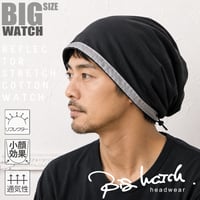 VN-01 　リフレクターBIGWATCH  ブラック