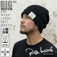 LG-03　ワンウォッシュリブラージスケールBIGWATCH  ブラック