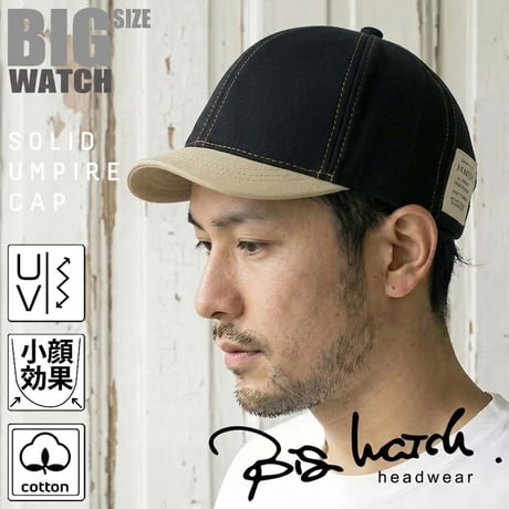C-24　 アンパイアCAP BIGWATCH 　ブラック/ベージュ