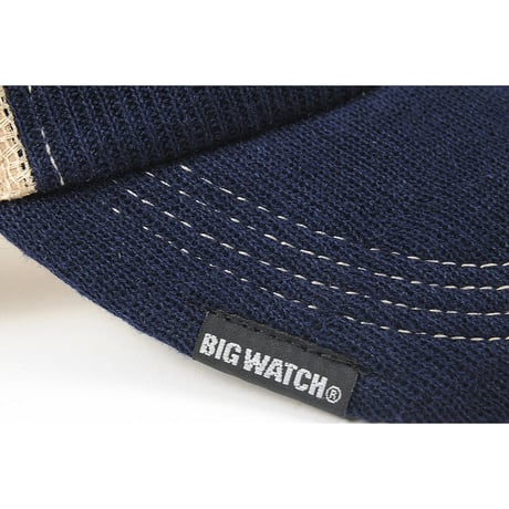 CPM-23 　無地ヘンプニットコットンキャップBIGWATCH　ネイビー（紺）/ベージュ