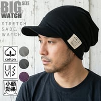 T-01　シェード ニットBIGWATCH   ブラック