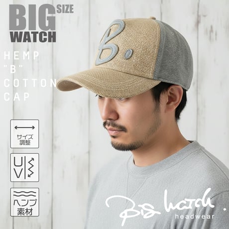 CB-02　ヘンプコットン ワッペンCAP BIGWATCH ベージュ/MIXグレー