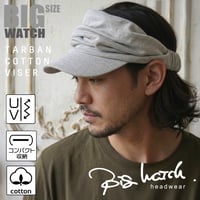 STB-08　ターバンバイザーBIGWATCH   MIXグレー