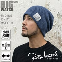 IND-01　インディゴ ラージスケールBIGWATCH
