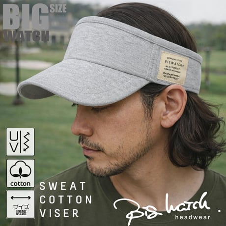 SBH-08　 スウェットサンバイザーBIGWATCH   MIXグレー
