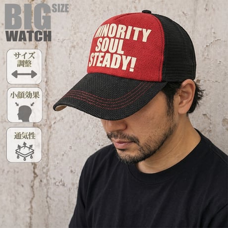 CP-17　ヘンプキャップBIGWATCH　ブラック/レッド