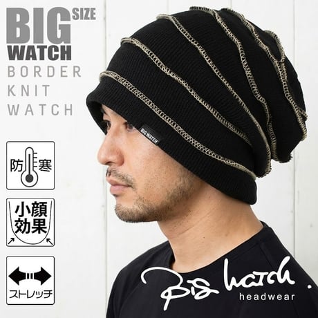 DB-03  ボーダーBIGWATCH  ブラック