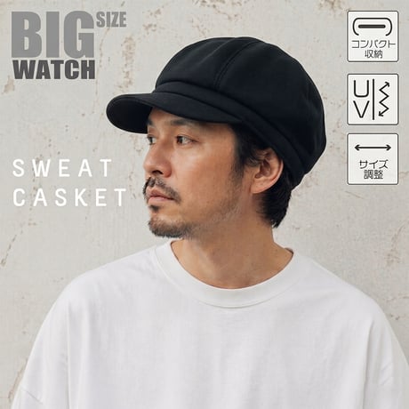 CAS-33 スウェット ビッグキャスケットBIGWATCH 　ブラック/ブラウン
