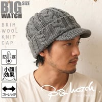 WLT-11　ツバ付きウールニットワッチ BIGWATCH  グレー