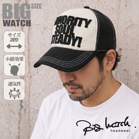 CPH-07 ガレージヘンプキャップBIGWATCH　ホワイト/ブラック