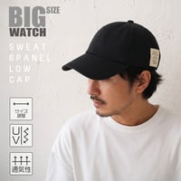 SCP-01　スウェット ローキャップBIGWATCH　ブラック