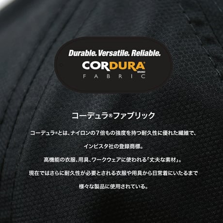 HA-26  コーデュラナイロンハットBIGWATCH 600D ブラック