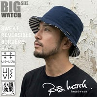 HA-18 　スウェットリバーシブルハットBIGWATCH　ネイビー
