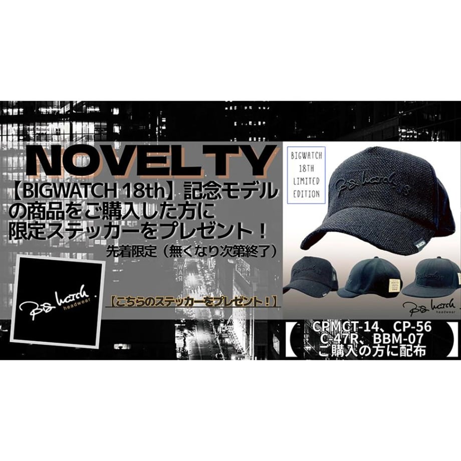 67fc84d0d2f4102e110a7dc9