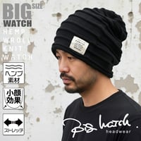 HM-10　  ヘンプダブルロールBIGWATCH     ブラック/グレージュ