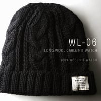 WL-06　ウール100% ロングケーブルニットワッチ BIGWATCH ブラック