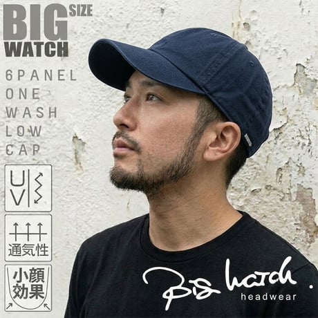 TCP-12　ウォッシュ加工6パネルコットンキャップBIGWATCH　ネイビー