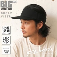 SBBM-01 BBキャップ サンバイザーBIGWATCH ブラック