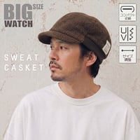 RCP-05　 リブニット キャップ BIGWATCH  ブラウン