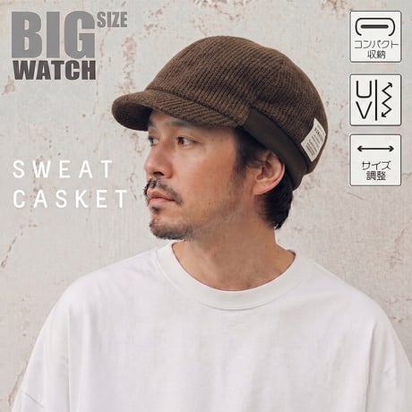 RCP-05　 リブニット キャップ BIGWATCH  ブラウン