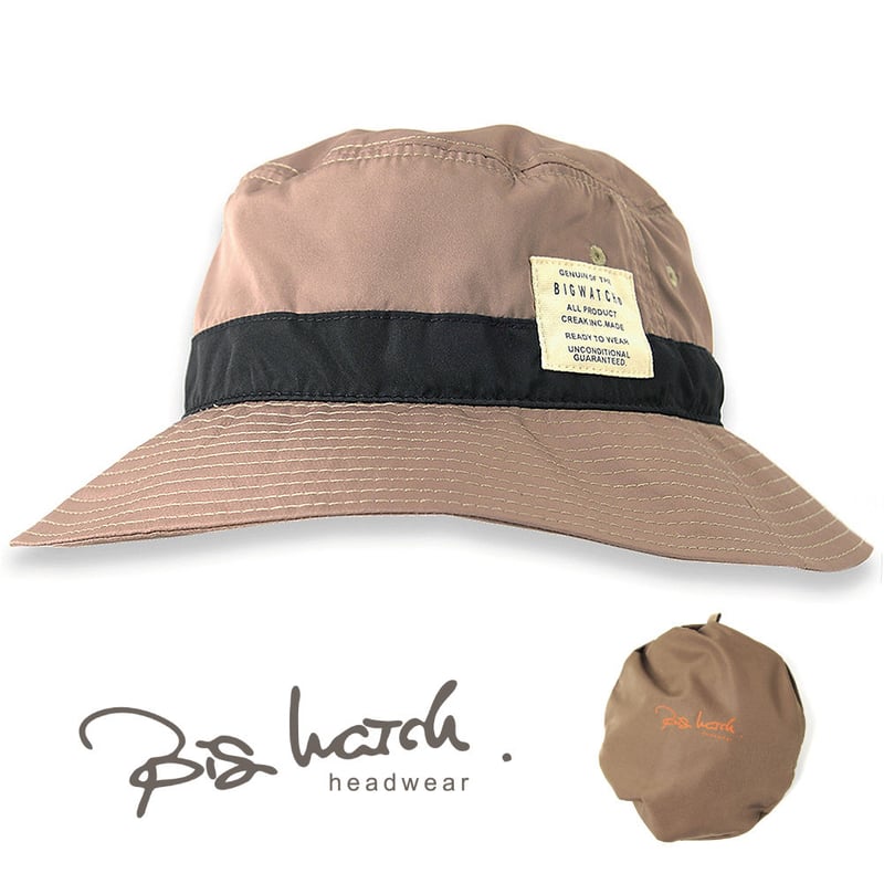 HA-29 パッカブル ウォータープルーフハットBIGWATCH ブラウン 大きい