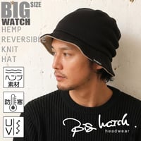 HA-01   ハットBIGWATCH   ブラック/ベージュ
