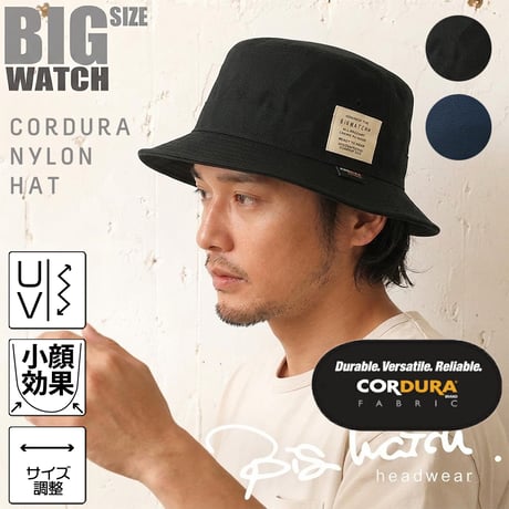 HA-26  コーデュラナイロンハットBIGWATCH 600D ブラック