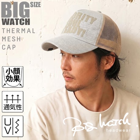 GCP-04　サーマル CAPBIGWATCH    グレー/ベージュ