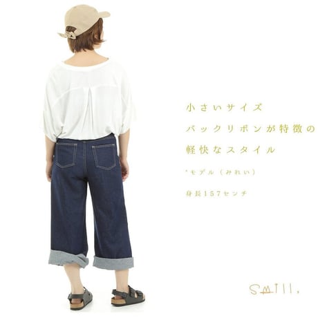 SM015,SM016 スミル smill バックリボン コットンキャップ