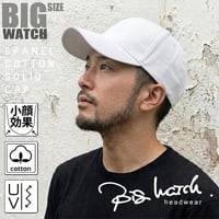 CP-43　 6パネルコットンキャップ BIGWATCH  ホワイト