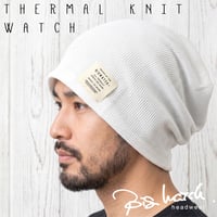 P-15　サーマルBIGWATCH　ホワイト/ベージュ