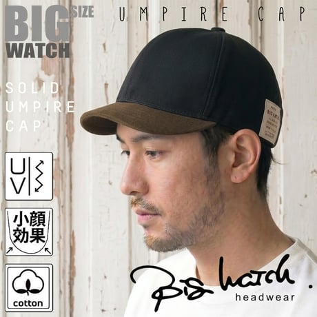 C-26  アンパイアCAP BIGWATCH  ブラック/カーキ